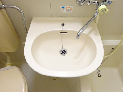 【洗面所】 | グリーンパレス