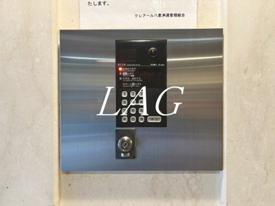 【セキュリティ】 | クレアール八重洲通 | オートロックです。