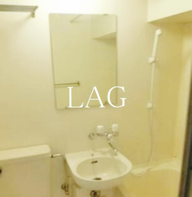 【洗面所】 | サンクレスト茅場町 | 洗面台です。