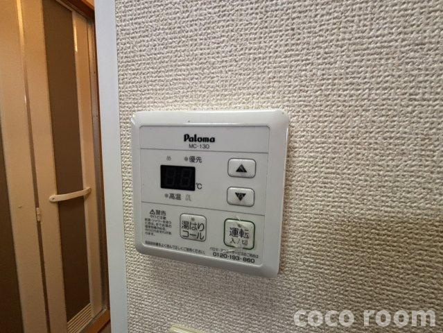 サンビレッジエリカC棟の設備