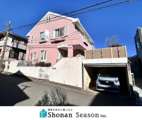 【外観】 | 内外装リフォーム予定（2026.4）使用頻度の多い水回りが一新！
綾瀬市エリアに新居を構えませんか♪
