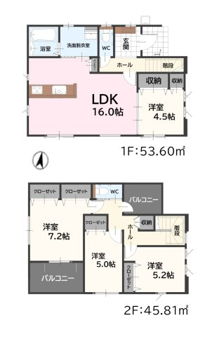 古賀市千鳥6丁目第5-5棟（2号棟）の間取り|全居室収納付きで便利です。