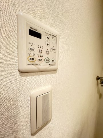 パークホームズ久米川のその他