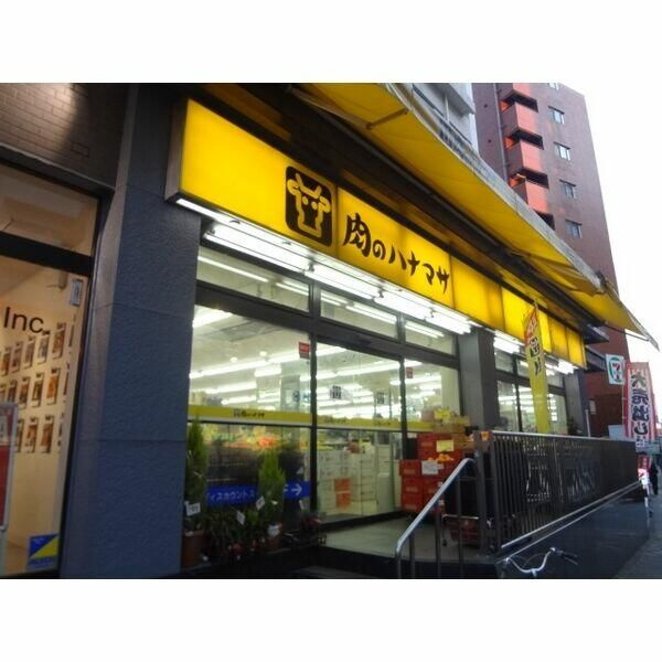 Ｄｅａｒ　Ｃｏｕｒｔ　池袋