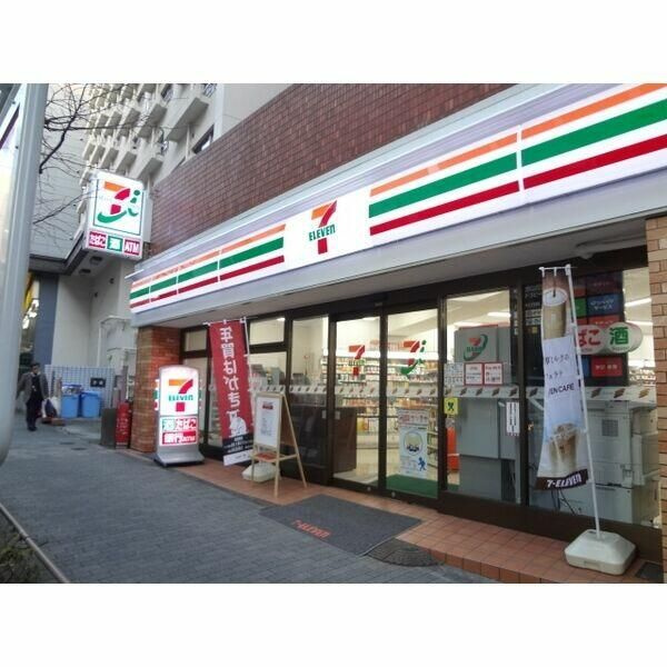 Ｄｅａｒ　Ｃｏｕｒｔ　池袋