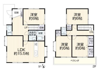 【間取り】 | 中古戸建　明石市東朝霧ヶ丘