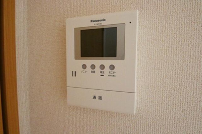 【セキュリティ】 | Ｈａｒｖｅｓｔ |  