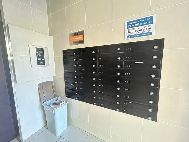 プロスパー十三のその他共用部分