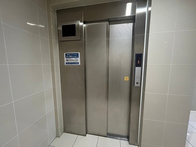 プロスパー十三のその他共用部分