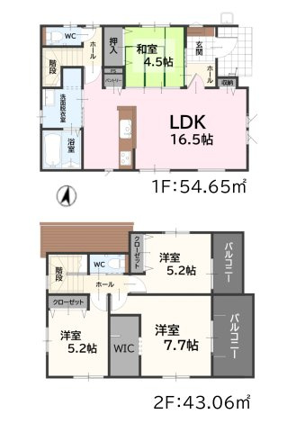 古賀市千鳥6丁目第5-5棟（3号棟）の間取り|全居室収納付きで便利です。