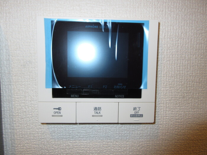 アナシエ徳丸のセキュリティ