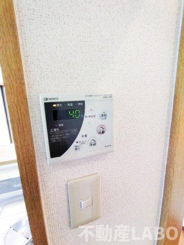 メゾンミヤビの設備