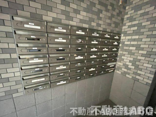 メゾンミヤビのその他共用部分