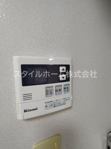 ラ・ポールＭＡＥＨＡＴＡ　Ａの設備|別部屋写真です。