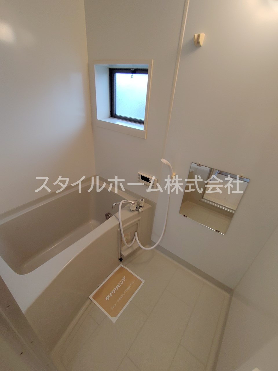 ラ・ポールＭＡＥＨＡＴＡ　Ａの浴室|別部屋写真です。