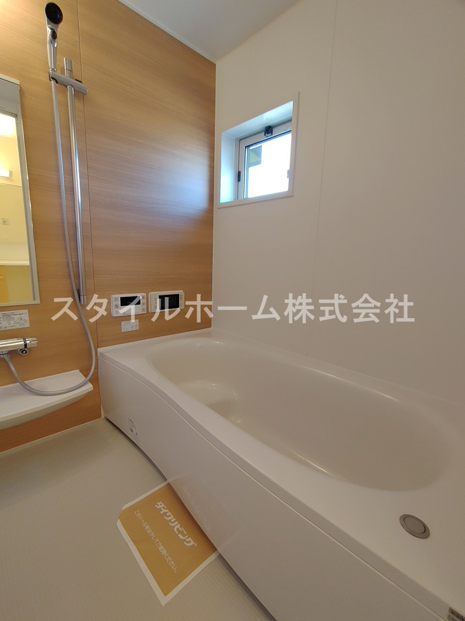 ボヌールⅡの浴室