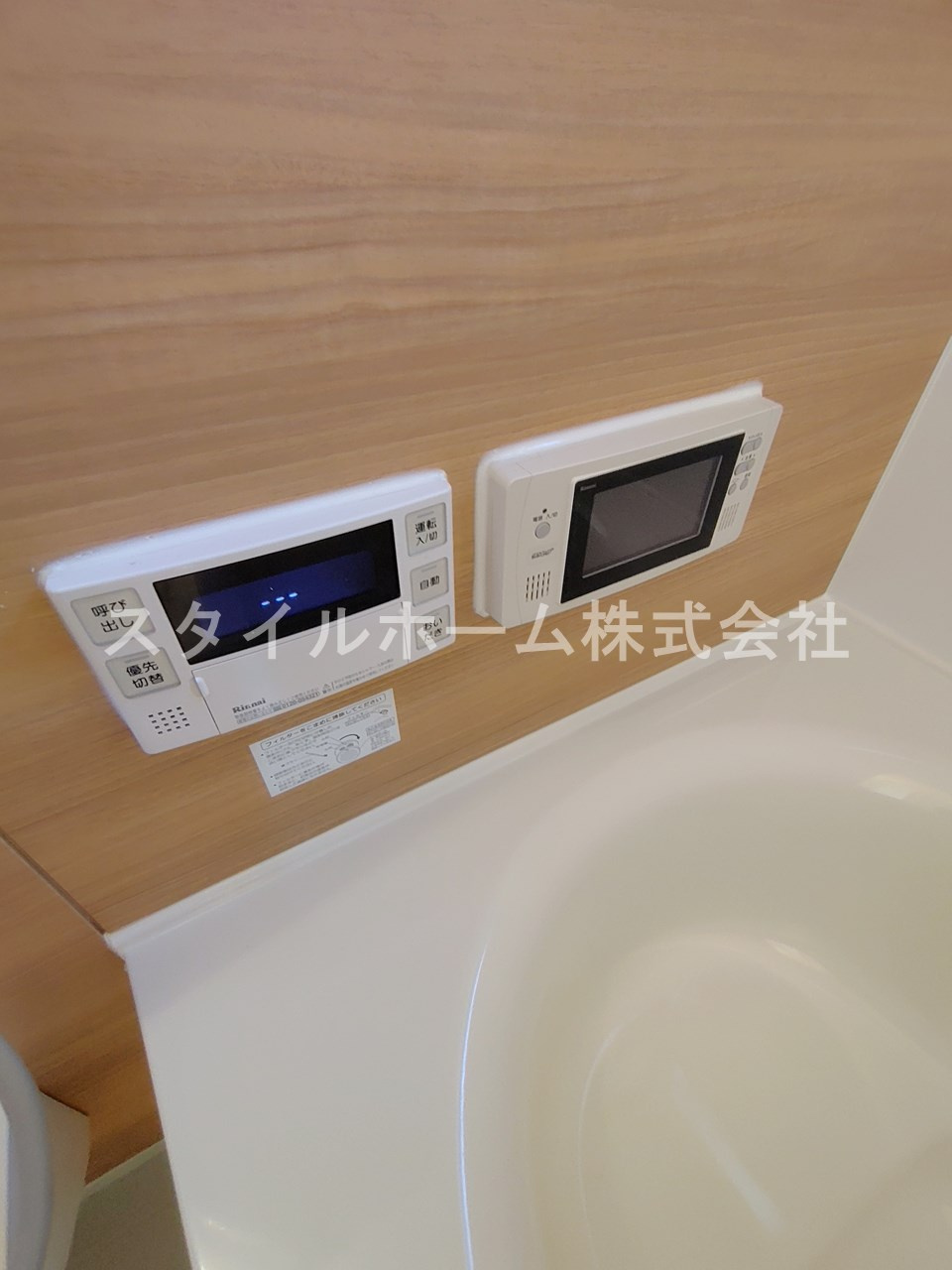 ボヌールⅡの浴室