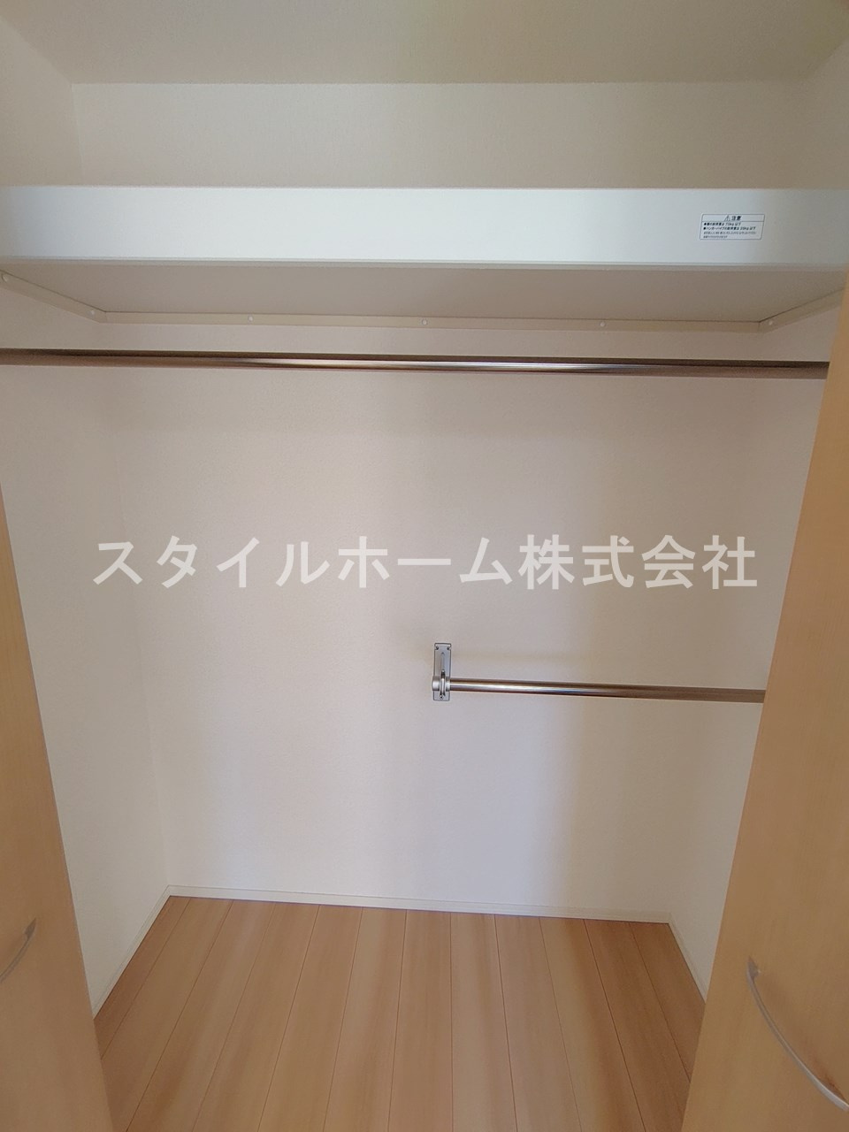 ボヌールⅡの収納