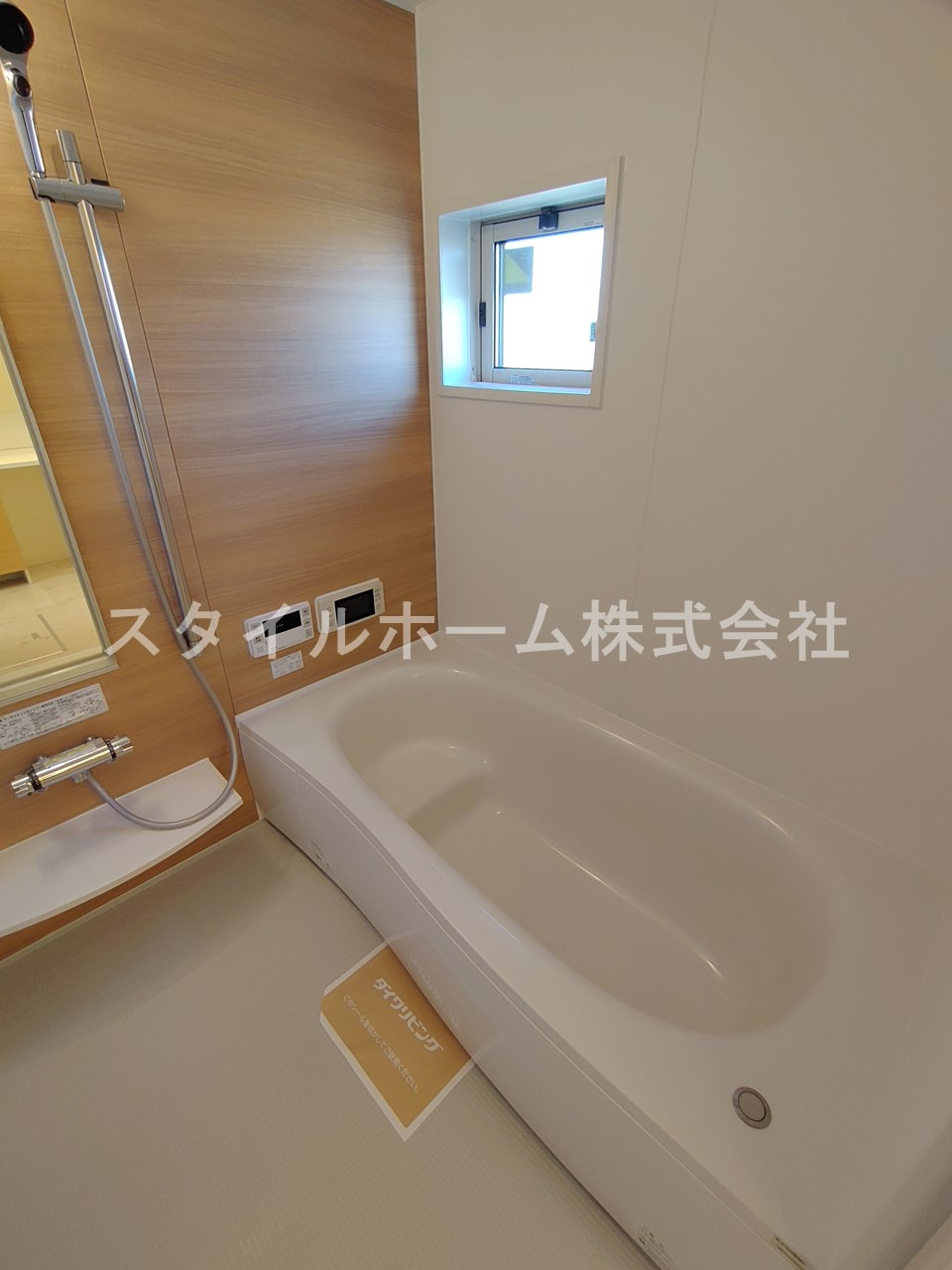 ボヌールⅡの浴室