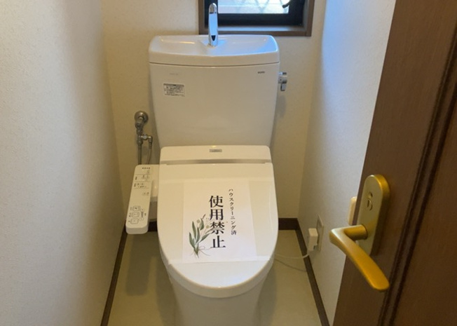 【トイレ】 | トイレは大きさや形、機能、抗菌性などが異なる多種多彩なタイプが各メーカーから出ています。それぞれに良さがあるため、事前にどういったタイプのトイレがいいのかをご家庭内で決めて、内見に行くといいでしょう。