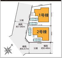  | 【名古屋市名東区極楽2丁目43-1新築戸建1号棟】✨️仲介手数料無料✨️極楽小学校・高針台中学校