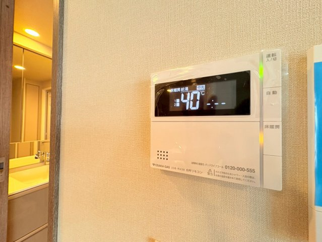 リビオシティ神戸名谷のセキュリティ