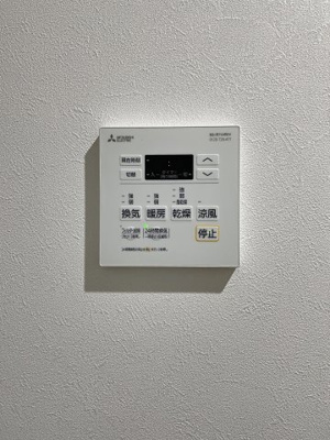 【設備】 | Polaris Stage Mizonokuchi