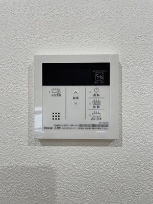 【設備】 | Polaris Stage Mizonokuchi