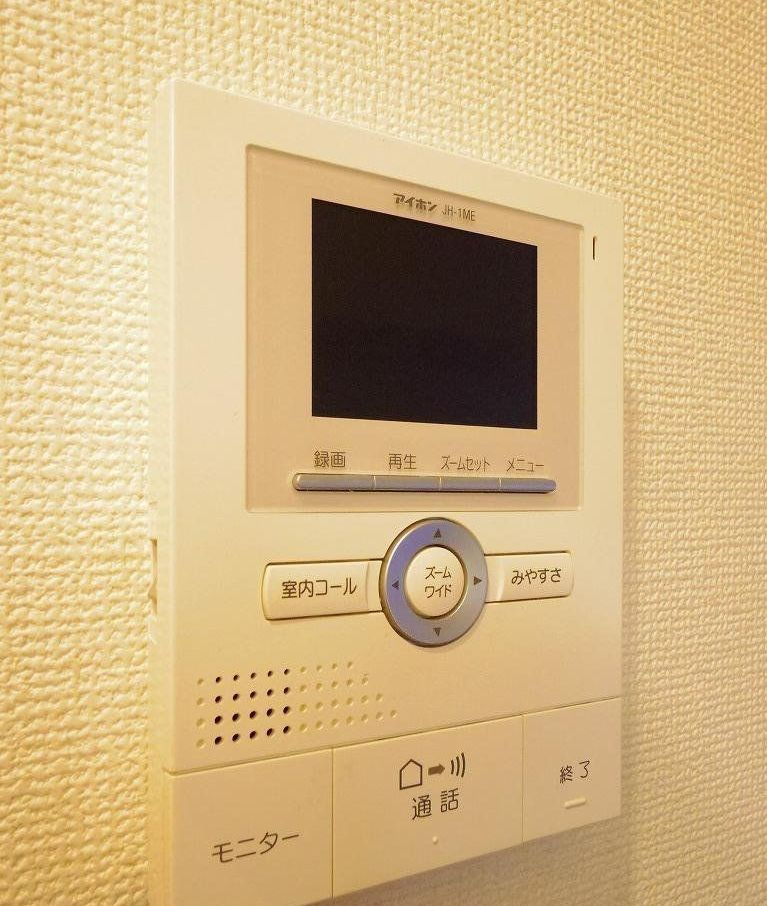 アムール光が丘　Ａのセキュリティ