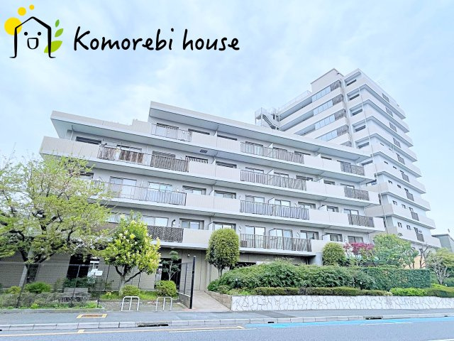 大宮パーク・ホームズ