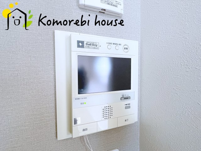 大宮パーク・ホームズの防犯設備