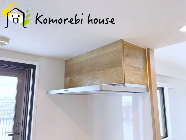 大宮パーク・ホームズのキッチン|キッチンです