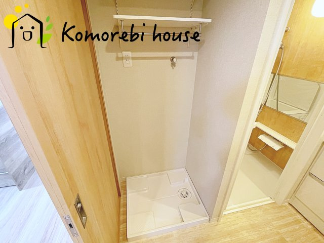 大宮パーク・ホームズのランドリースペース