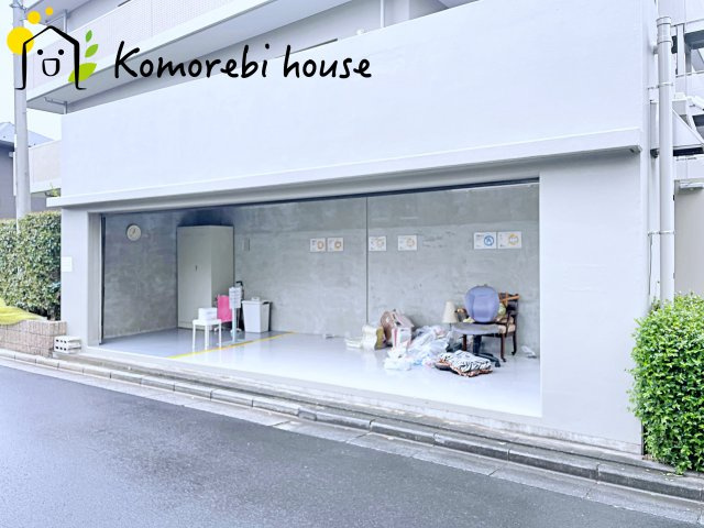 大宮パーク・ホームズのその他|ゴミ置き場です