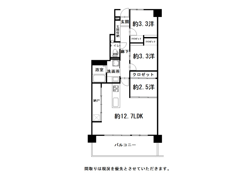 高知市鴨部アーネスト能茶山　中古マンションの間取り|3LDK庭付きの間取りです♪