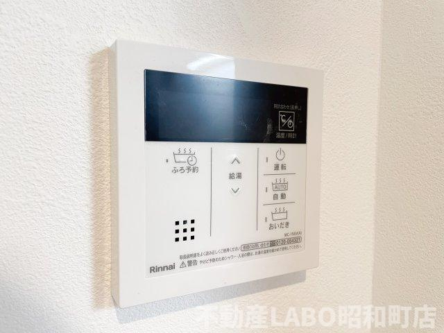 セレニティ加美南A棟のその他