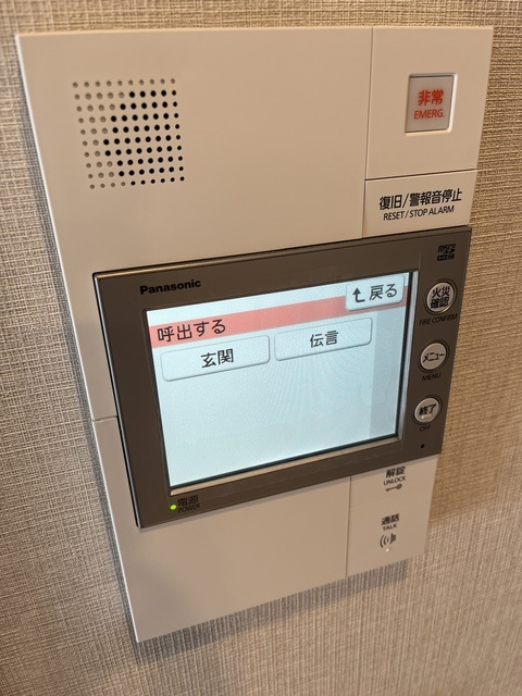 セントガーデン海老名Ⅰ街区のセキュリティ