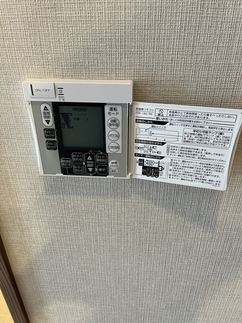 セントガーデン海老名Ⅰ街区の設備|床暖房しっかりついてます！