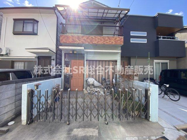 小若江1丁目中古戸建の外観|住環境が充実しています！陽当たり・通風良好♪