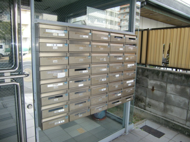 ロマネスク御影のその他共用部分|集合ポスト
