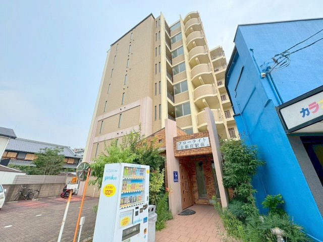 フローライト上新庄駅前の外観