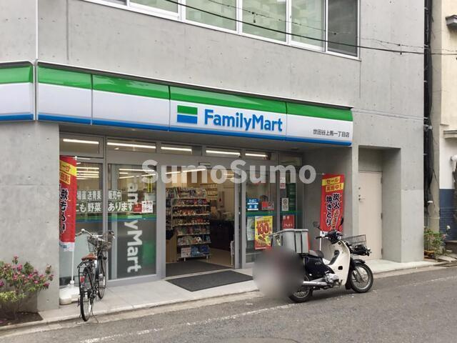 trias810の周辺|ファミリーマート世田…まで58m 