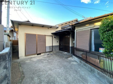 友金貸家の画像