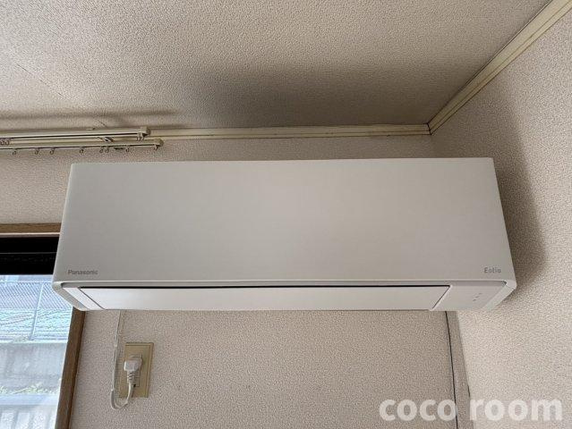 ピュアIIの設備