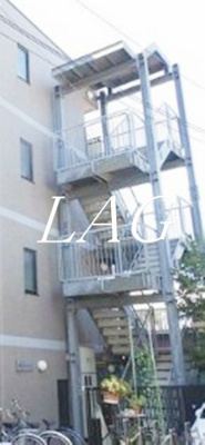 【その他共用部分】 | イーグルハイツ | 共用階段です。