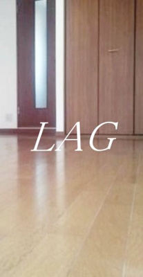 【居間・リビング】 | イーグルハイツ | 洋室のお部屋です。