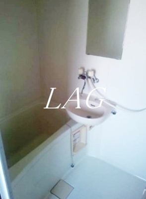 【浴室】 | イーグルハイツ | お風呂です。