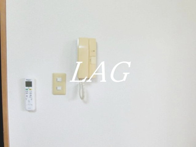 【その他】 | コムネット東府中