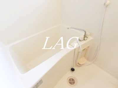 【浴室】 | コムネット東府中 | お風呂です。