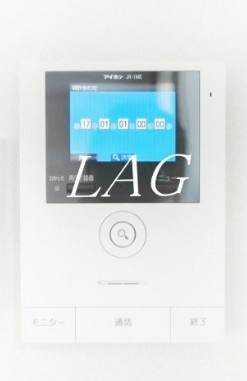 【セキュリティ】 | エスペーロ | モニター付きインターフォンです。